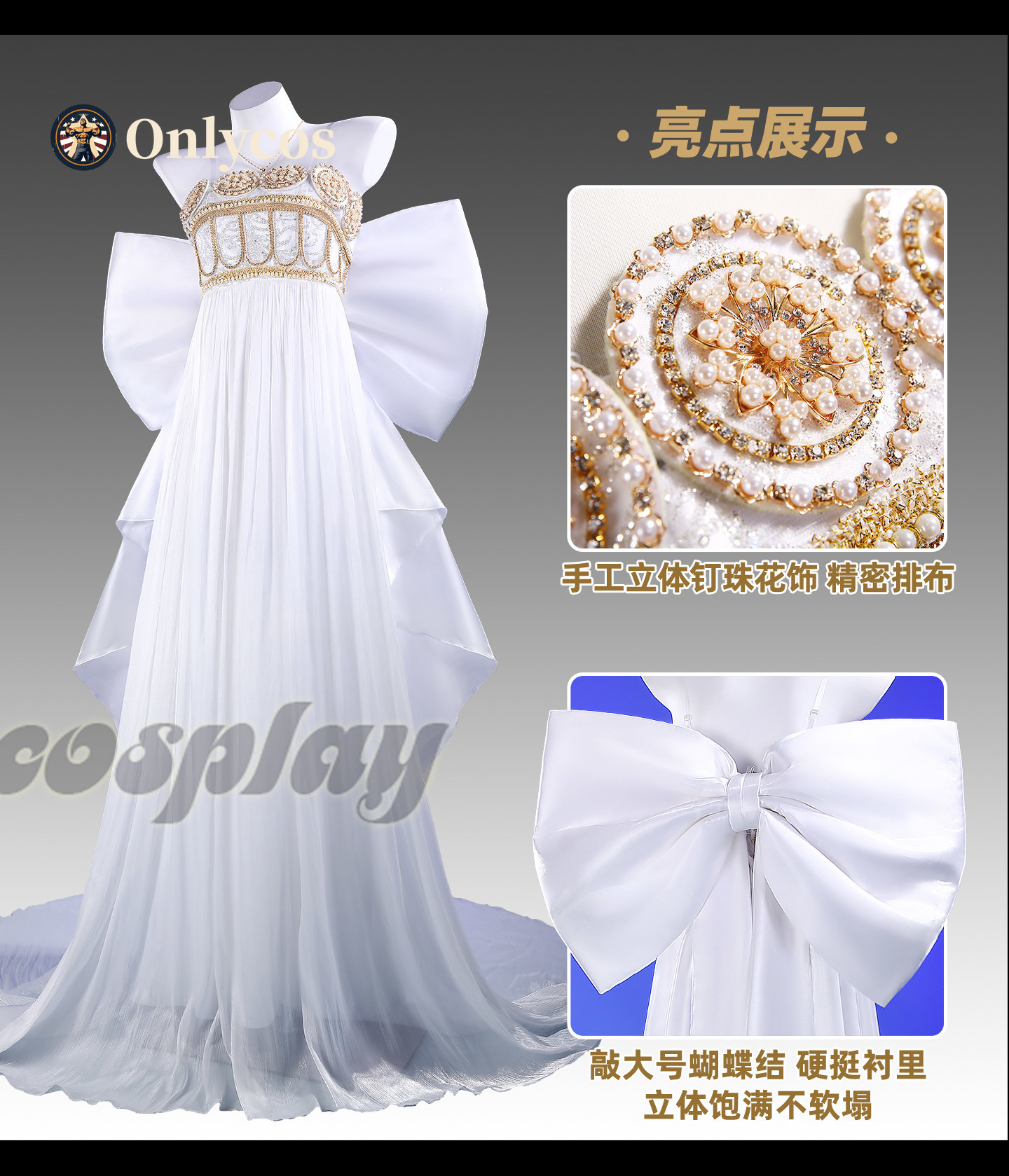 Sailor Moon Queen Serenity Cos - Queen Anime Cosplay 评论和价格