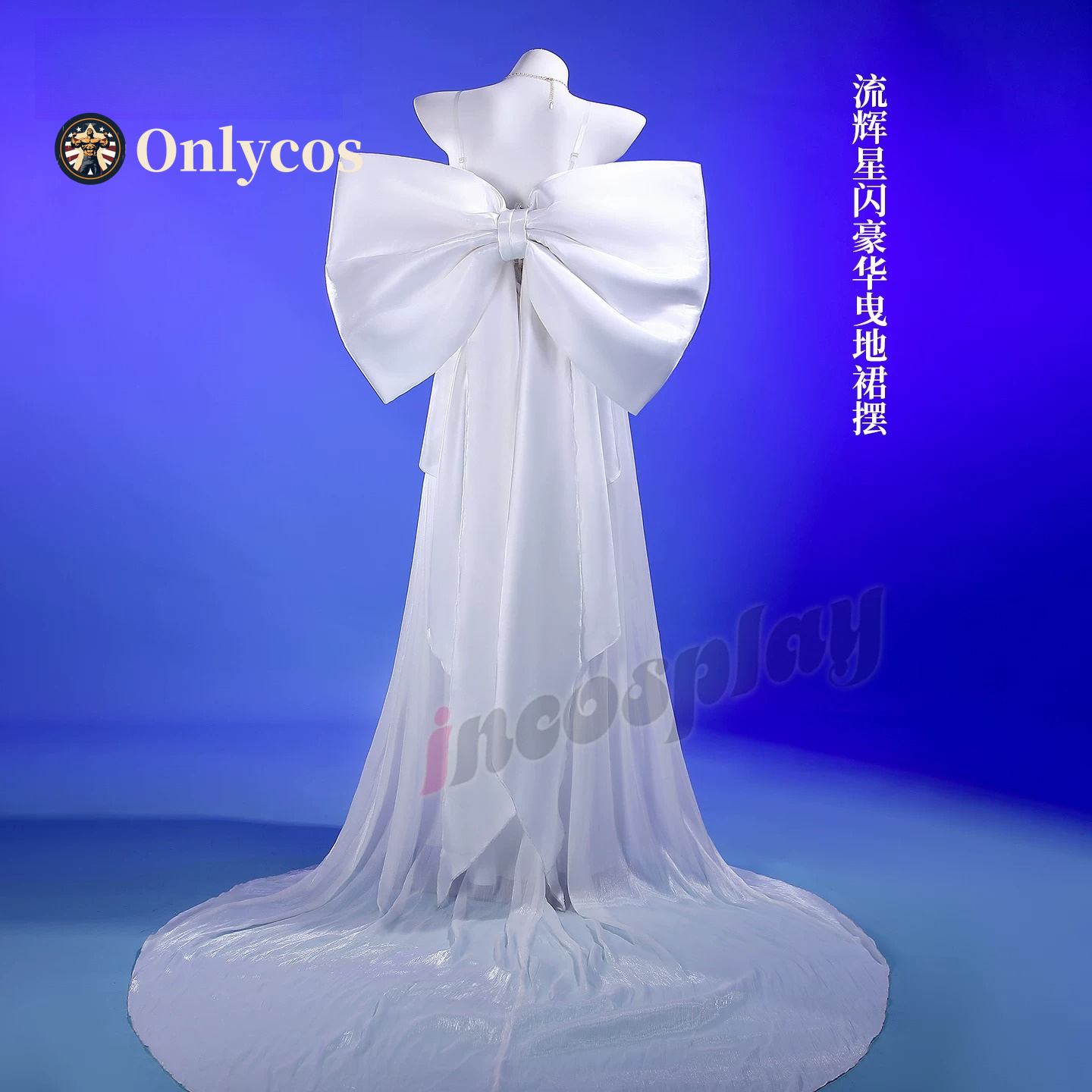 Sailor Moon Queen Serenity Cos - Queen Anime Cosplay 评论和价格