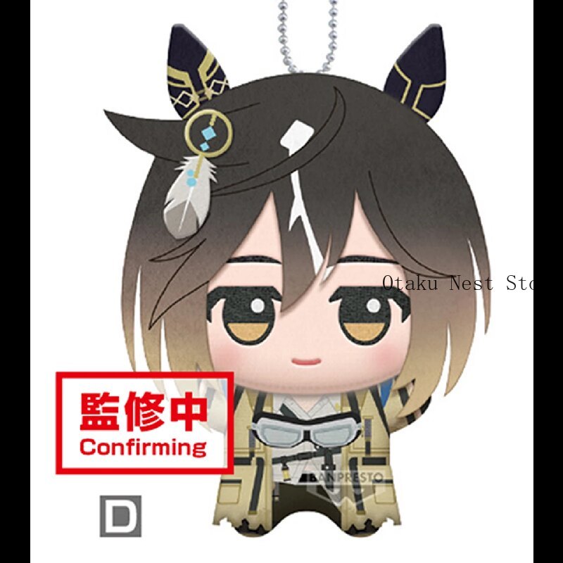 11cm Pretty Derby Gold Ship Me - Anime Cosplay In Japan 评论和价格