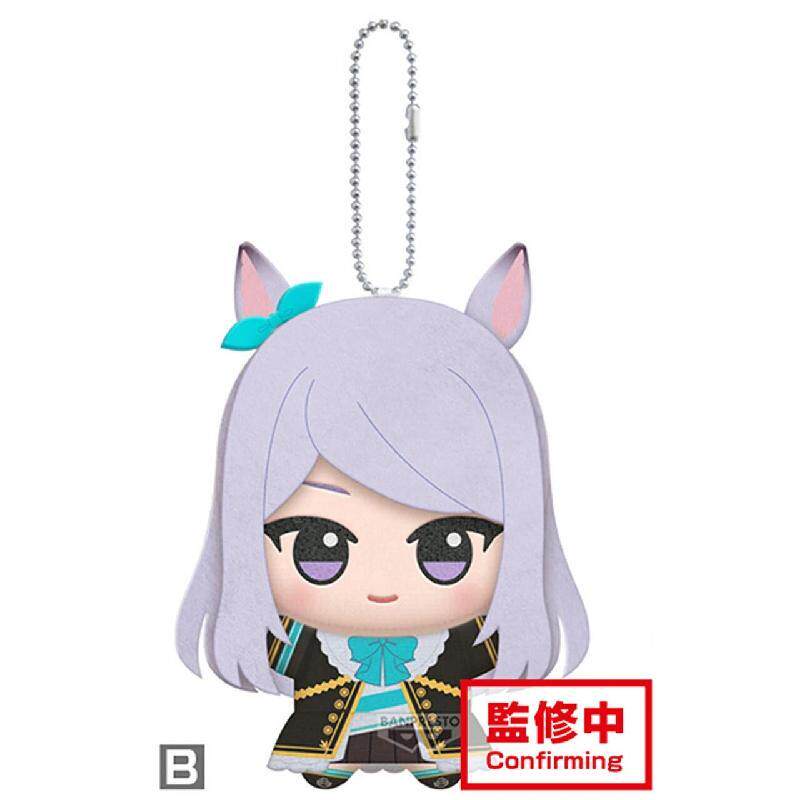 11cm Pretty Derby Gold Ship Me - Anime Cosplay In Japan 评论和价格