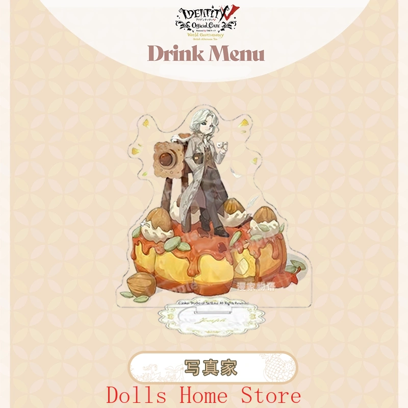 Game Role CAFE Series Standing - Queen Anime Cosplay 评论和价格
