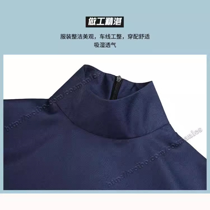 Kakashi Cosplay Costume Full S - Anime Cosplay Ninja 评论和价格