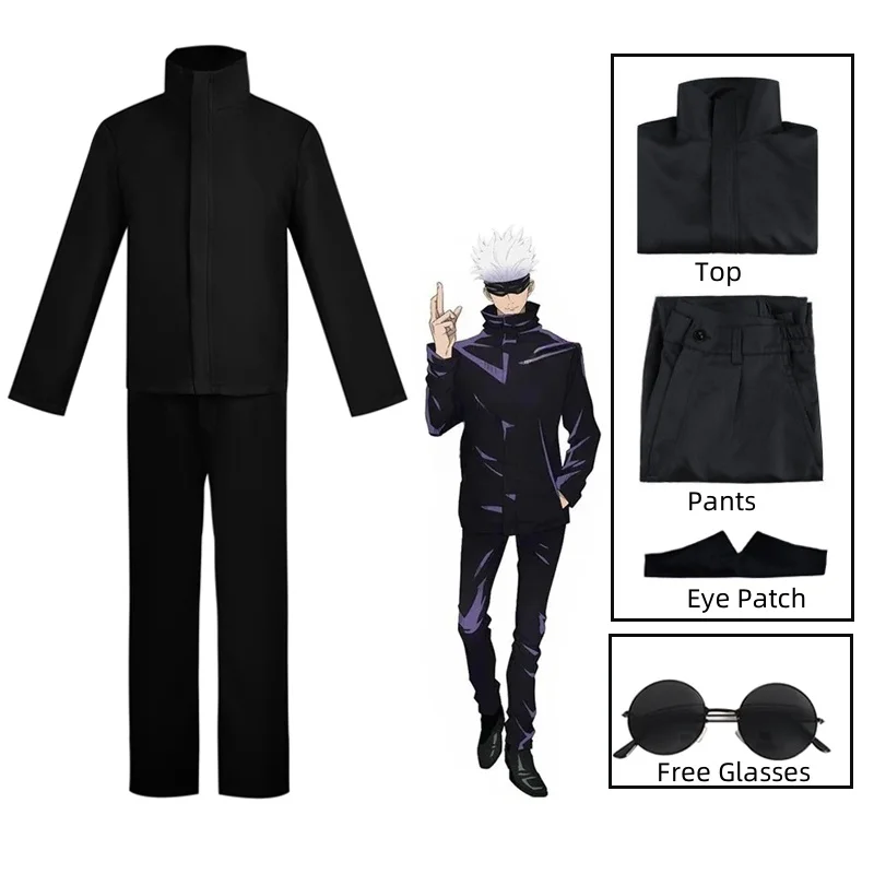 Anime Jujutsu Kaisen Gojo Sato - Anime Cosplay Eyes 评论和价格