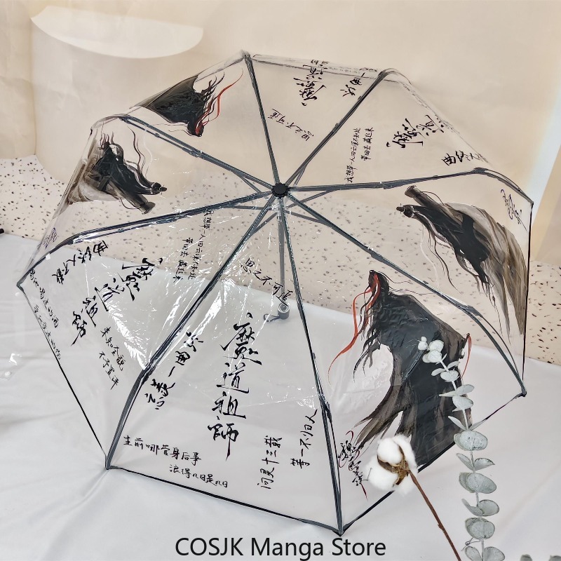 Anime Mo Dao Zu Shi Anime Tran - Anime Cosplay In Japan 评论和价格