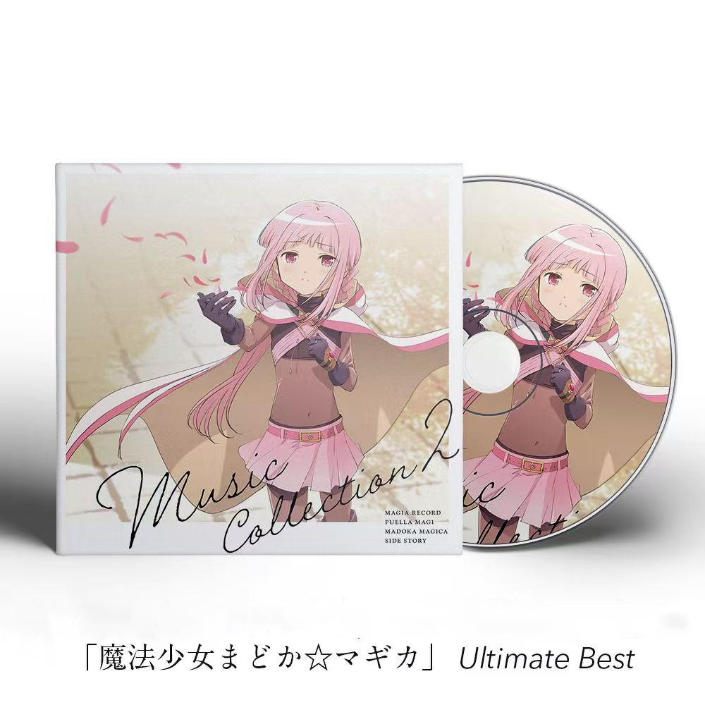 Anime Puella Magi Madoka Magic - Cosplay Anime Yuki 评论和价格