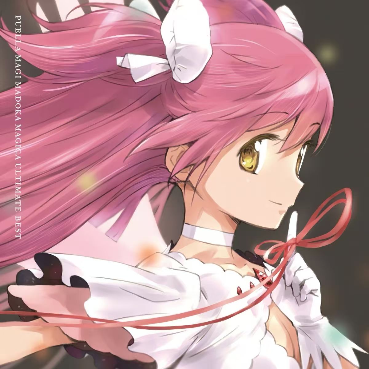 Anime Puella Magi Madoka Magic - Cosplay Anime Yuki 评论和价格