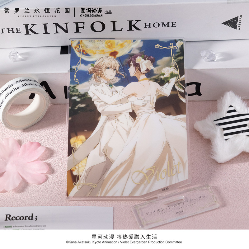 Violet Evergarden Cattleya Bau - Violet Evergarden Dress 评论和价格