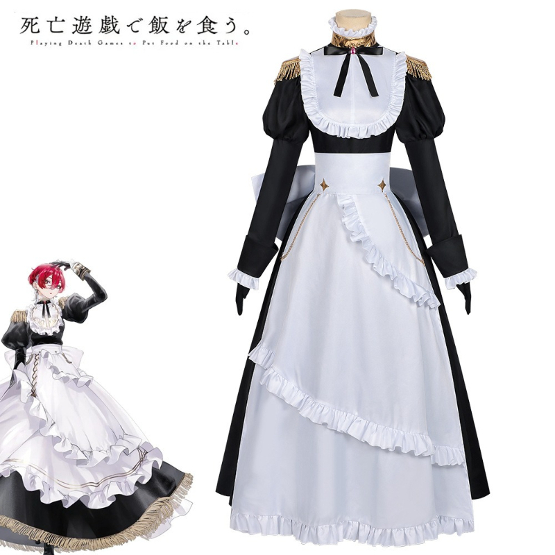 Yuuki Ghost House Maid Cosplay - Cosplay Anime Yuki 评论和价格