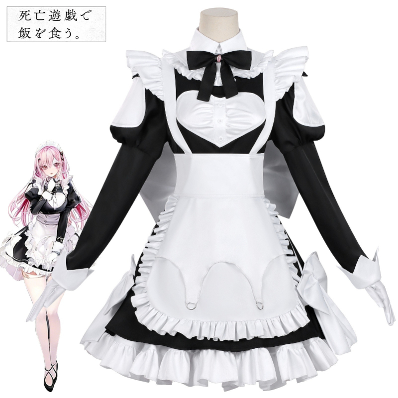 Yuuki Ghost House Maid Cosplay - Cosplay Anime Yuki 评论和价格