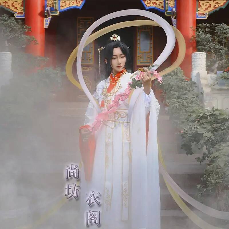 Crown Heavenly Officials Bless - Queen Anime Cosplay 评论和价格