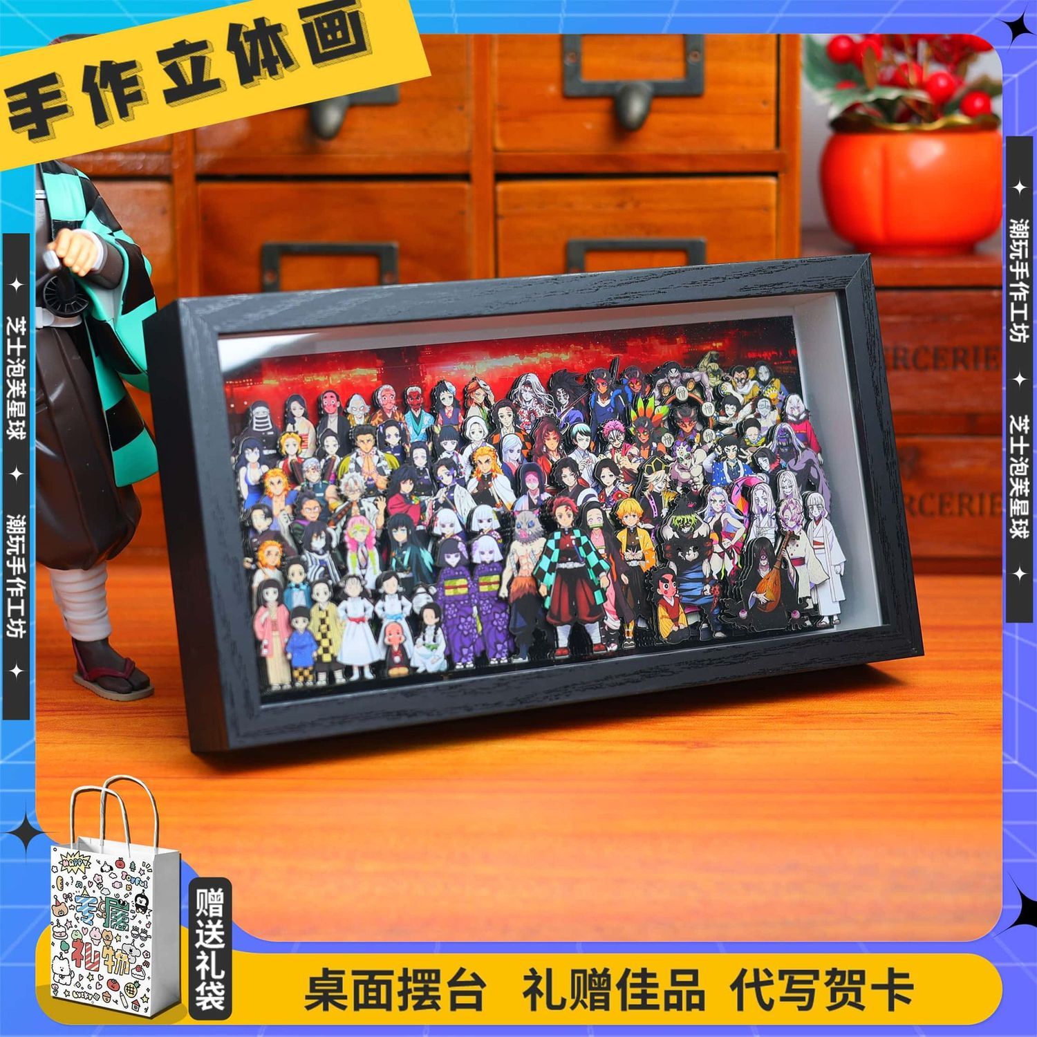 Demon Slayer anime merchandise - Anime Cosplay In Japan 评论和价格