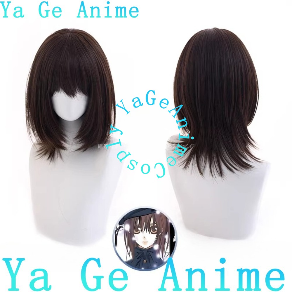 Yuki Cross Cosplay Wig School  - Cosplay Anime Yuki 评论和价格