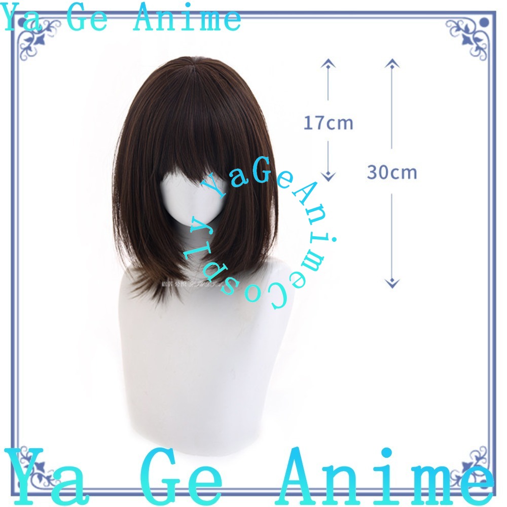Yuki Cross Cosplay Wig School  - Cosplay Anime Yuki 评论和价格