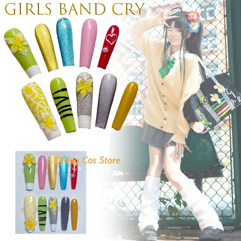 Girls Band Cry Anon Subaru Sho - Anime Cosplay Eyes 评论和价格