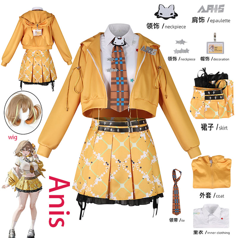 WHH Anime NIKKE Anis Cosplay C - Cosplay Anime Top 评论和价格