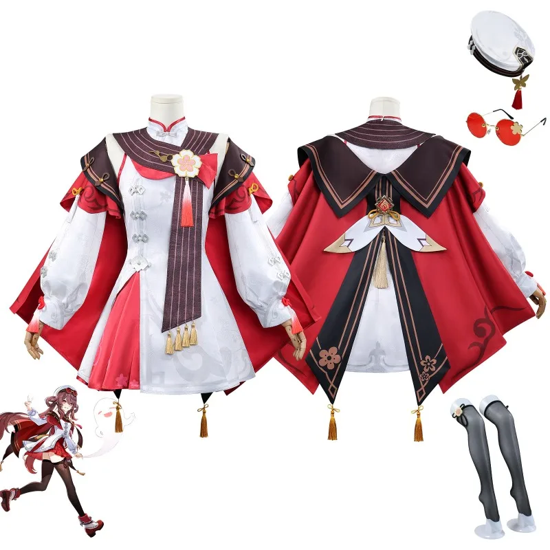Cosplay costume game new skin  - Anime Cosplay Plus Size 评论和价格