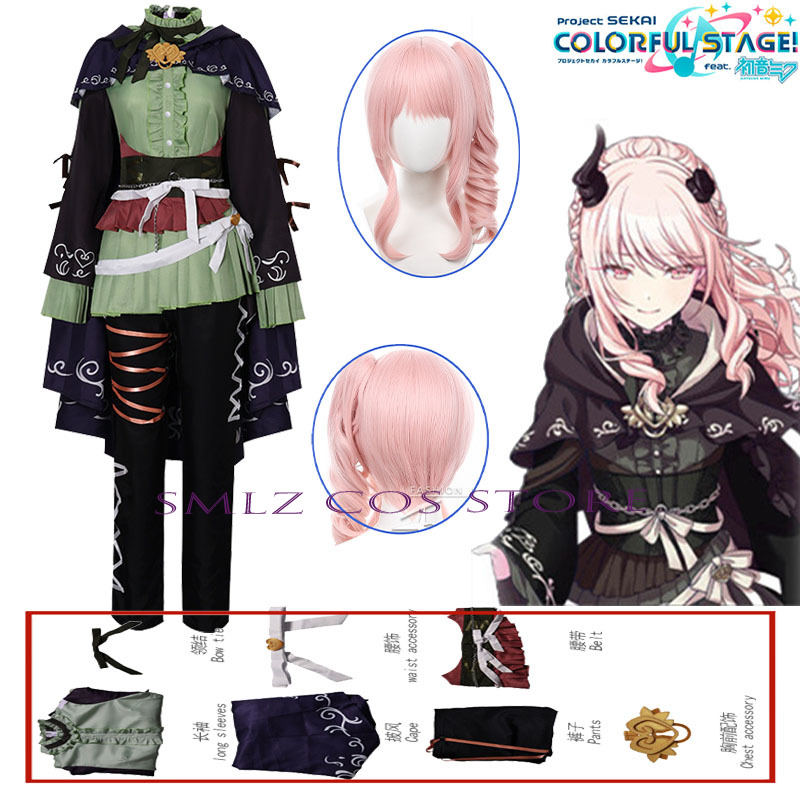 Anime PJSK Hermit Akiyama Mizu - Anime Cosplay Party 评论和价格