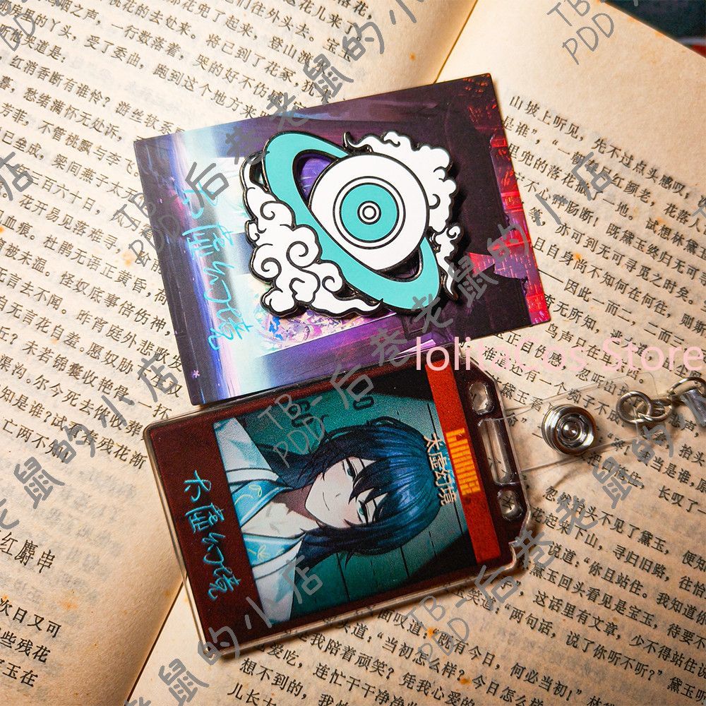 Limbus Company Hong Lu Metal B - Anime Cosplay In Japan 评论和价格