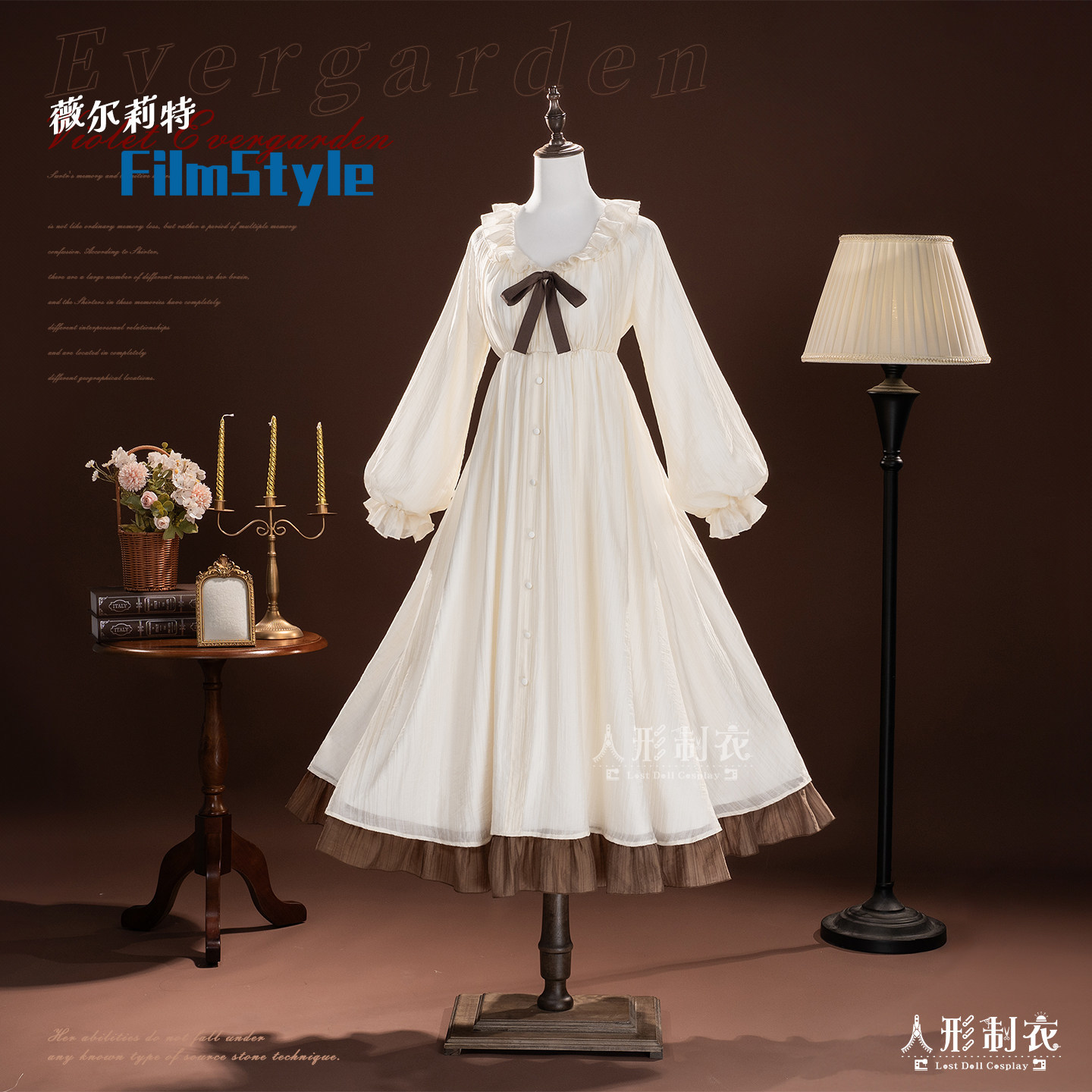 Violet Evergarden Violet Cospl - Violet Evergarden Dress 评论和价格
