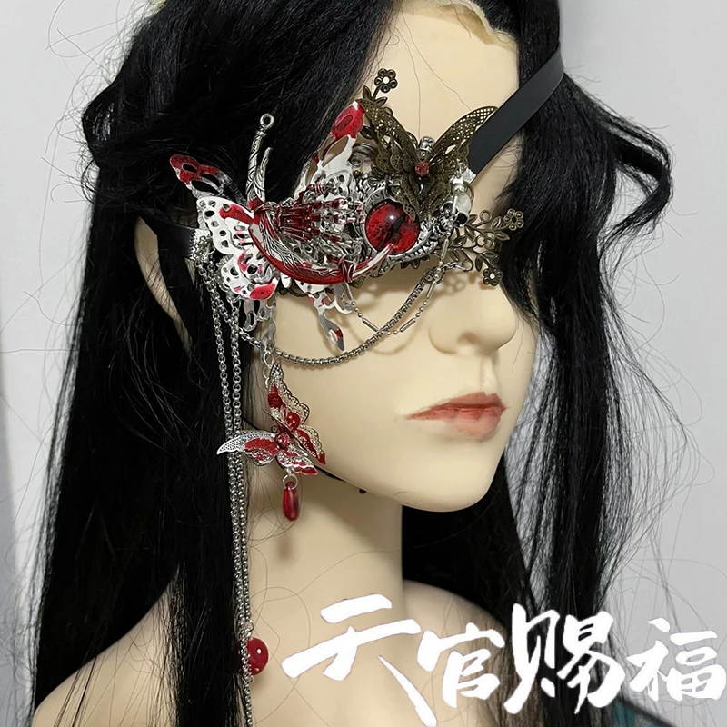 Anime Heaven Officials Blessin - Anime Cosplay Eyes 评论和价格
