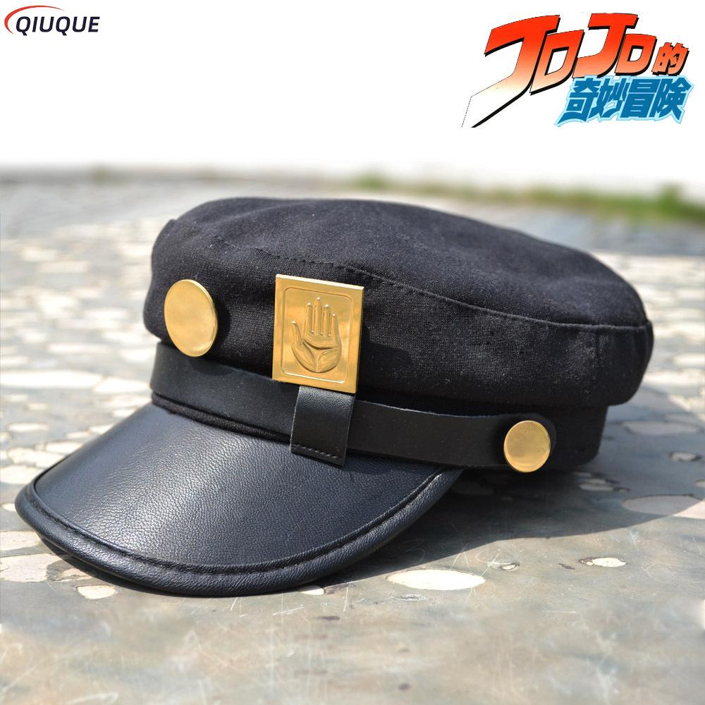 JoJo's Bizarre Adventure Cospl - Jojo Bizarre Hat 评论和价格