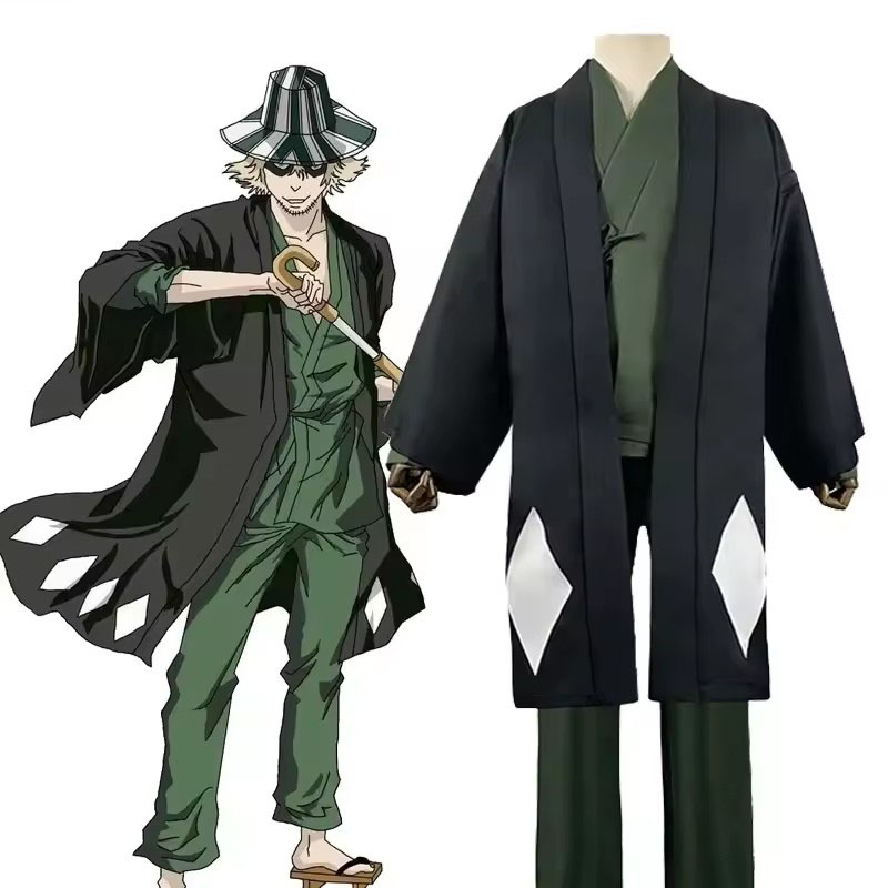 Anime Bleach Cosplay Urahara K - Anime Cosplay Bleach 评论和价格