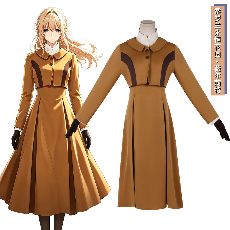 Violet Evergarden Cosplay Outf - Violet Evergarden Dress 评论和价格