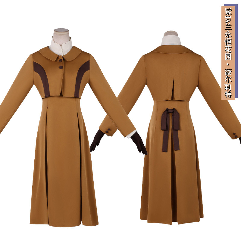 Violet Evergarden Cosplay Outf - Violet Evergarden Dress 评论和价格