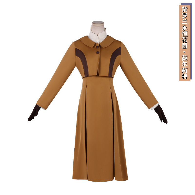 Violet Evergarden Cosplay Outf - Violet Evergarden Dress 评论和价格