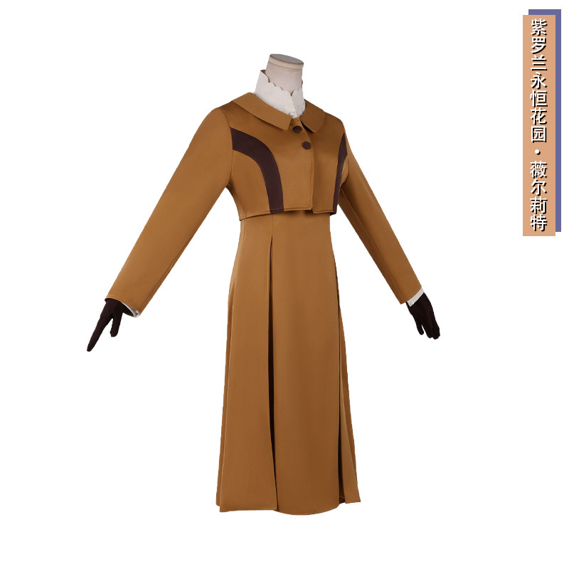 Violet Evergarden Cosplay Outf - Violet Evergarden Dress 评论和价格